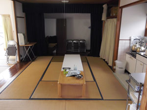 hikae