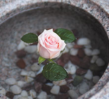 ishioke