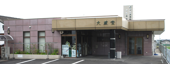top_image