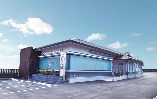 吉野会館
